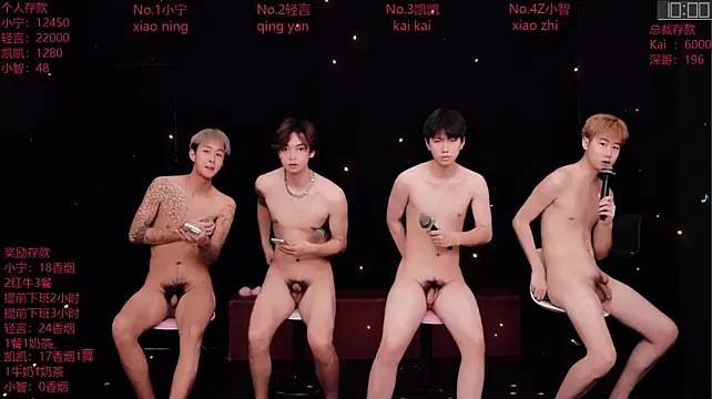 ATM-16888 Live XXX-chat
