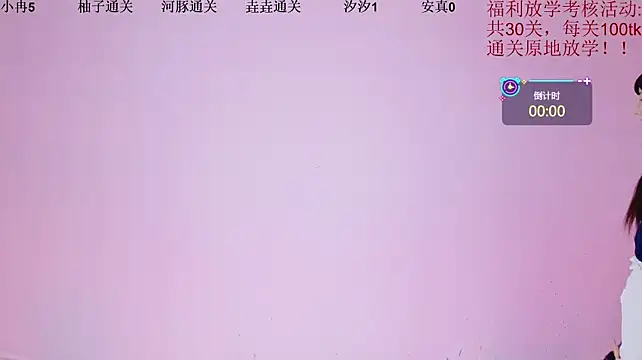 Money1888のライブXXXチャット