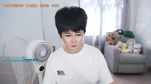 Fan_ting Chat XXX live