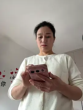 Chat XXX en directo de suyabb