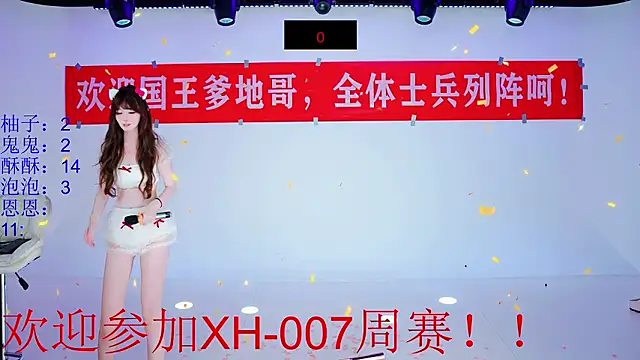 XH-007's Live XXX Chat