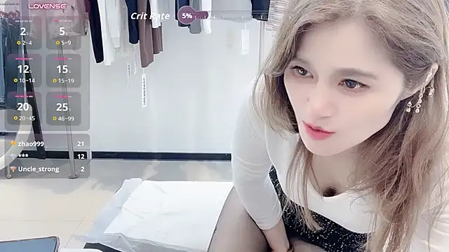 Summer-C Adlı Modelin Canlı XXX Sohbeti