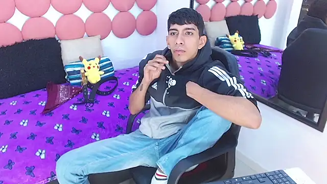 Онлайн чат XXX Drake_Jack
