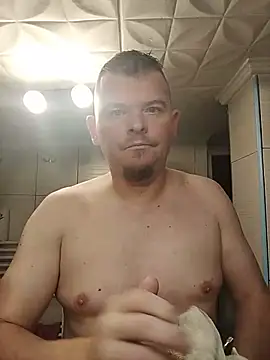 Cucuredred Chat XXX live