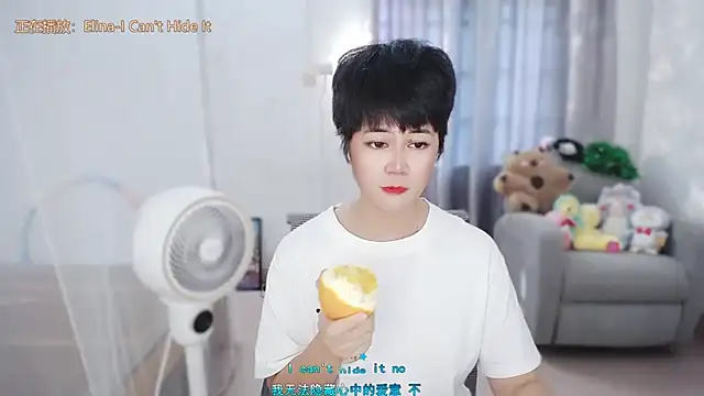 Chat XXX Live Fan_ting