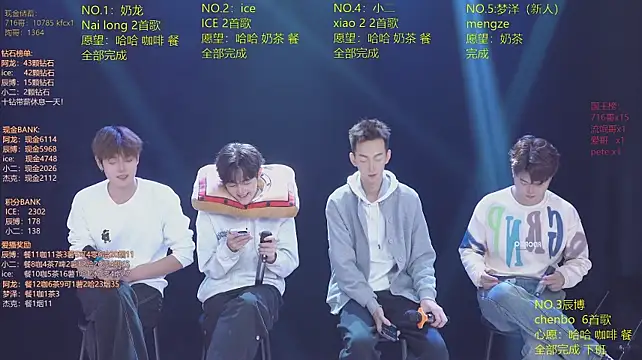 Chat XXX ao vivo de NCT-001