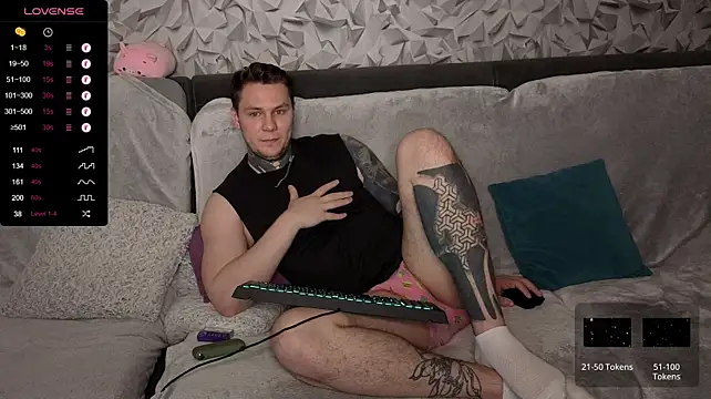 Czat XXX na żywo – Lechery_boy