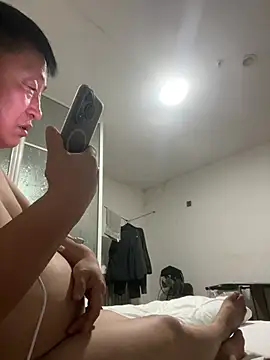 Živý XXX chat vip889900