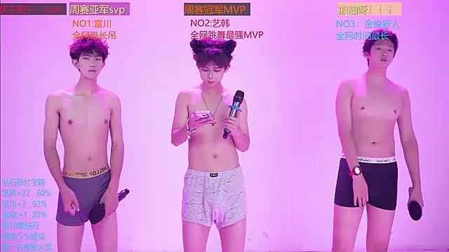 Chat XXX Live DND-588
