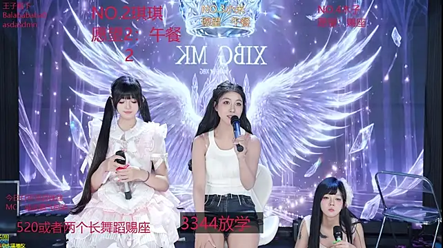 SexyGirl-1111 即時 XXX 聊天