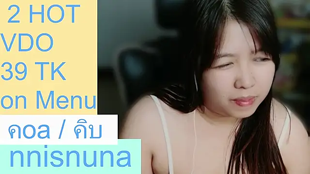 nunanunanuna 即時 XXX 聊天