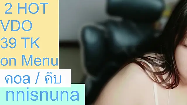 nunanunanuna – Live XXX-chat