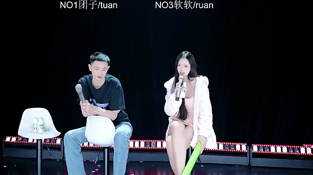 lv-520 라이브 XXX 채팅