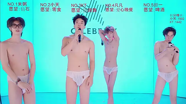 open001 现场XXX聊天