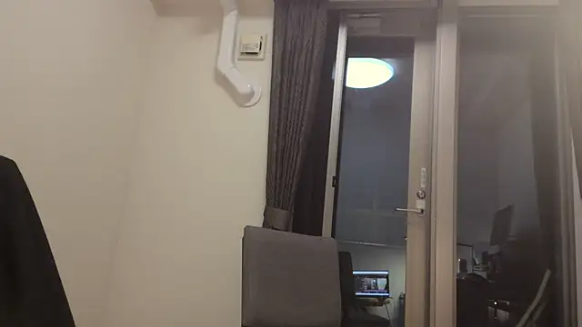 Chat XXX ao vivo de jin-sakura