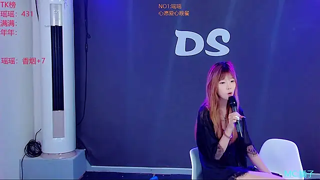 Chat XXX Live Ds-01