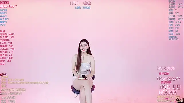 Gee-002 现场XXX聊天