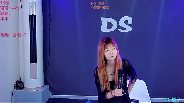 Chat XXX ao vivo de Ds-01