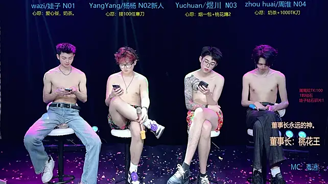 แชท XXX สดของ SH-sassy