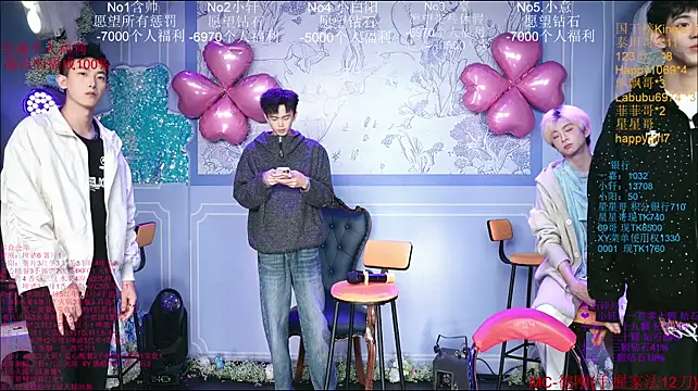 Zouzouboy-001 Live XXX-Chat