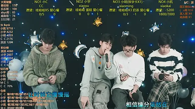 coke-888 Live XXX-Chat
