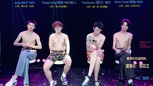 SH-sassy live XXX chat