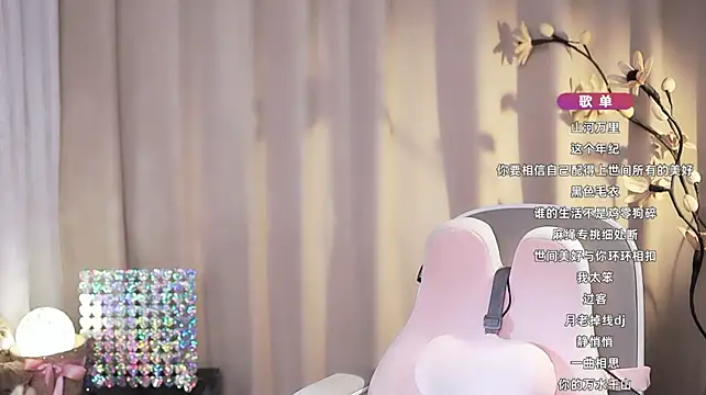 Zoe-99 Live XXX Chat
