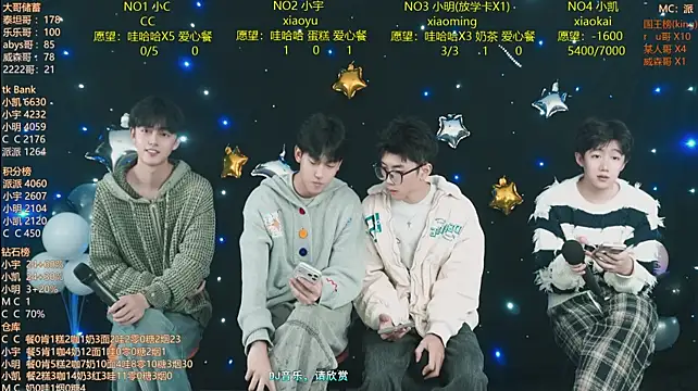 coke-888 Live XXX-Chat