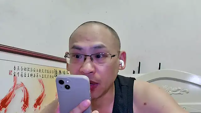benly888 Webcam-Show