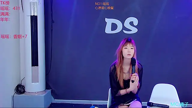 Ds-01 Live XXX-Chat