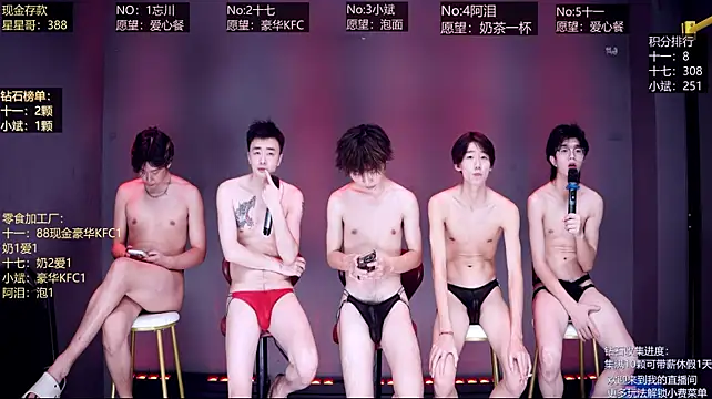 KG-6688 Show in webcam