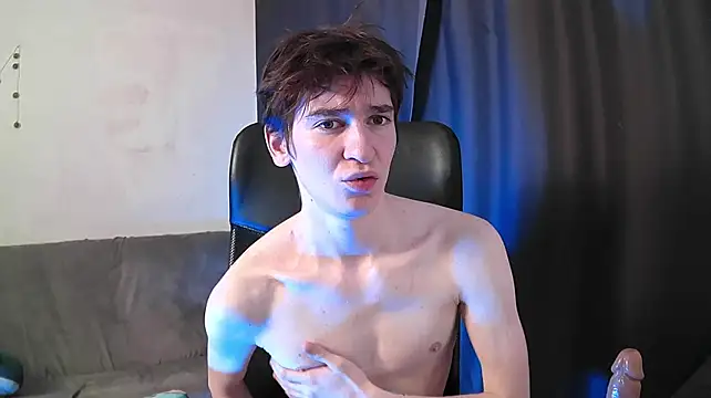 دردشة NateAfterDark الجنسية المباشرة