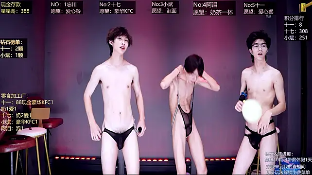 KG-6688 Show Webcam