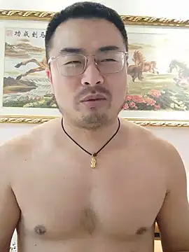 Chat +18 de guozuo ao vivo