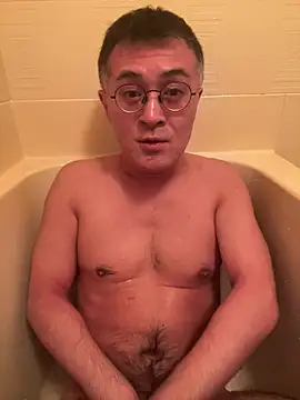Chat +18 de vansumi ao vivo