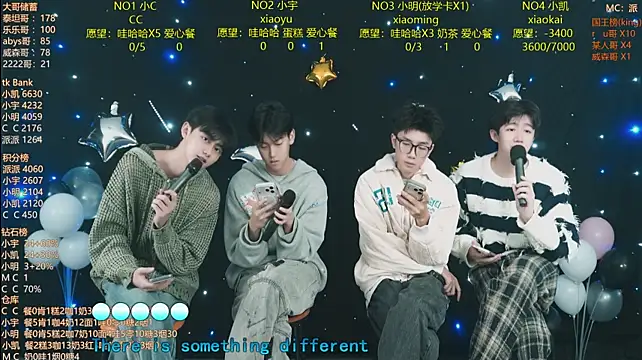 coke-888 Live XXX-Chat