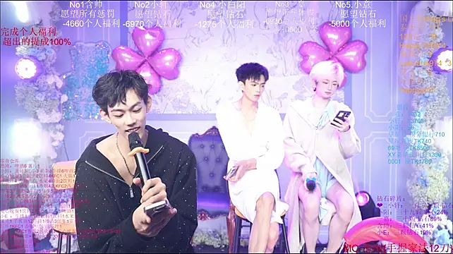Zouzouboy-001 라이브 XXX 채팅