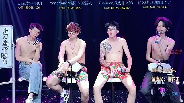 SH-sassy's Live XXX Chat