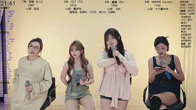 JM-777 现场XXX聊天