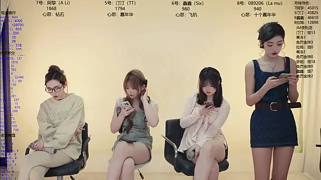 JM-777 Obrolan Langsung XXX