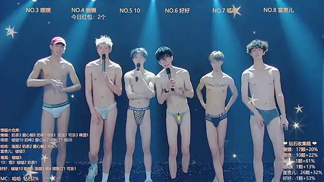 แชท XXX สดของ TNT-888