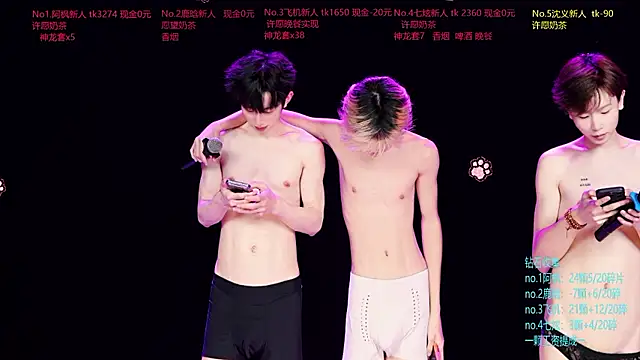 Sembang XXX Secara Langsung HOT-001