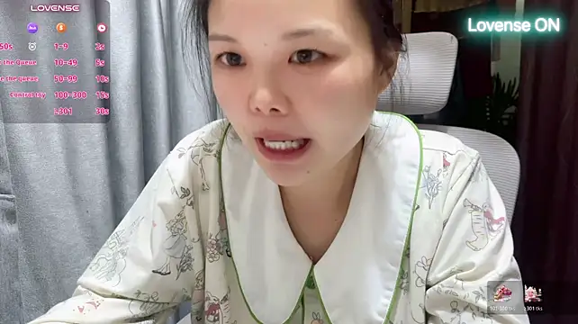 Živý XXX chat xiaosu22