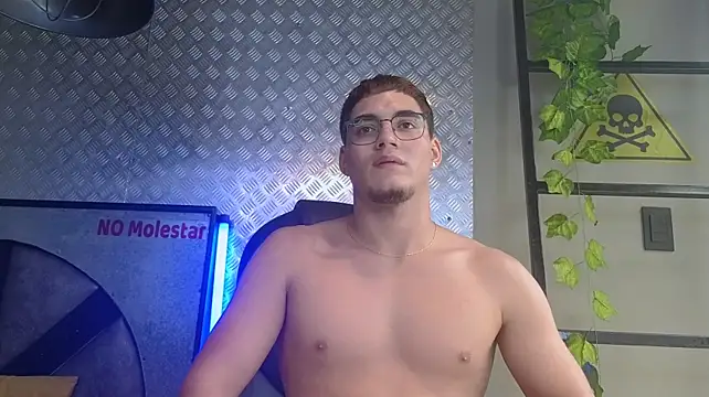 Онлайн чат XXX ThiagoFox