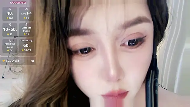 qinqin8866 Live XXX-Chat