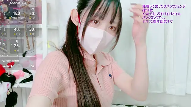 _mugi_のライブXXXチャット