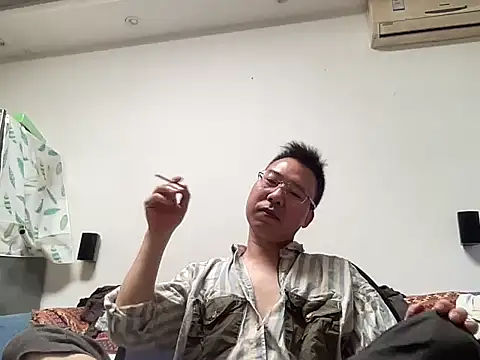 pestcock – Live XXX-chat
