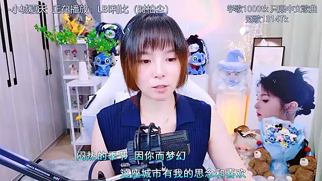 LazyCat94624's Live XXX Chat