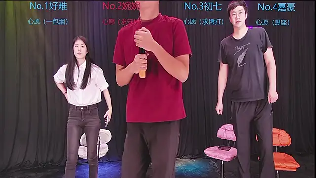 Mashuai066 现场XXX聊天