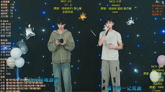 coke-888 Live XXX-Chat